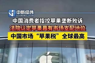 邹阳攻防兼备8中4拿下14分7板3帽 但正负值-29全场最低！